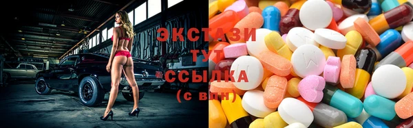 кокаин перу Алзамай