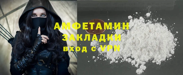 кокаин перу Алзамай