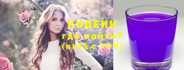 кокаин перу Алзамай