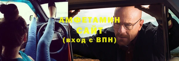 кокаин перу Алзамай