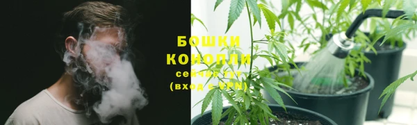 кокаин перу Алзамай