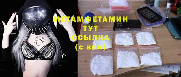 кокаин перу Алзамай