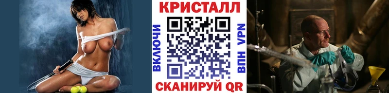 кракен зеркало  Нюрба  дарк нет Telegram  Первитин пудра 