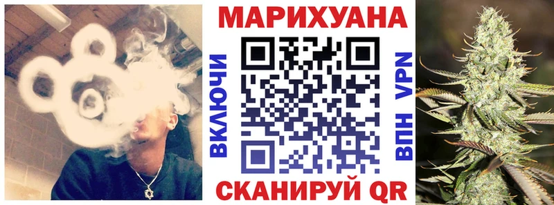 сколько стоит  Нюрба  Шишки марихуана план 